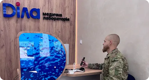 Діла img