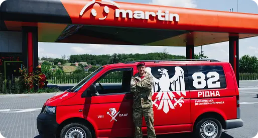 Martin img