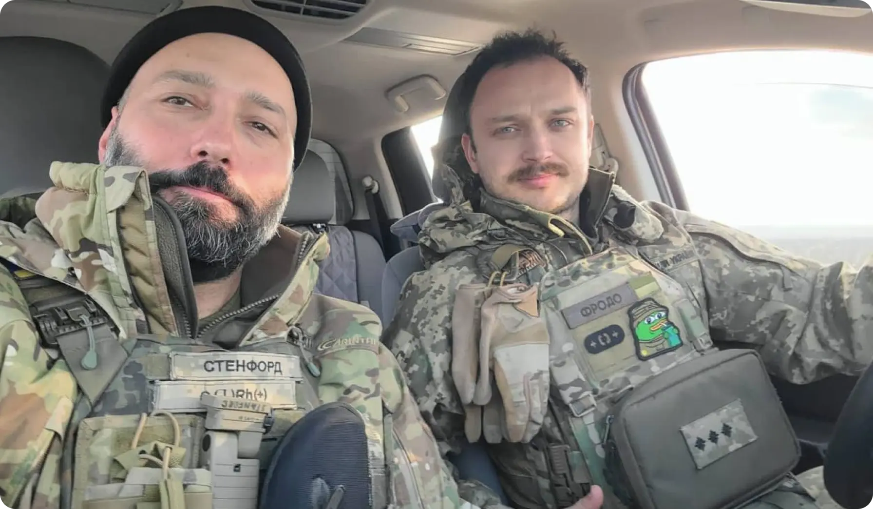 Вакансії цифрової команди МОУ